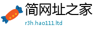 2025年天天免费资料若2025年新奥正版免费_五点来料